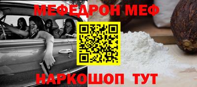 mix Свободный