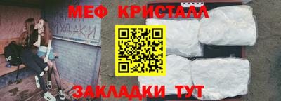mix Свободный