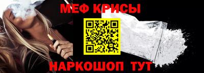 дурь Северобайкальск