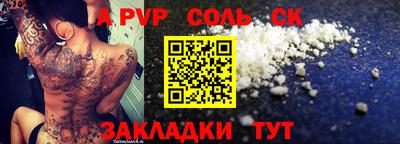 mix Свободный