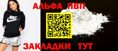 mix Свободный