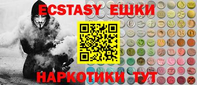 дурь Северобайкальск