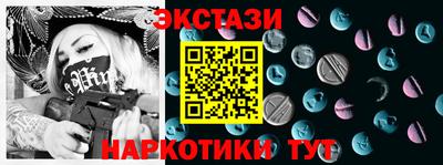 дурь Северобайкальск