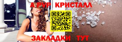 mix Свободный