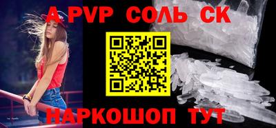 mix Свободный