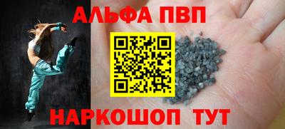 mix Свободный