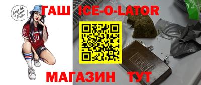 mix Свободный