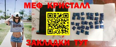 mix Свободный